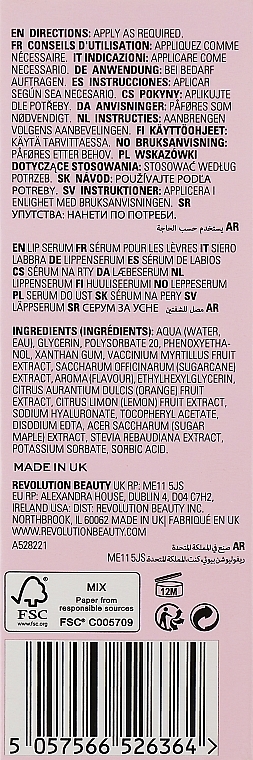 Złuszczające serum do ust - Makeup Revolution AHA Lip Exfoliating Serum — Zdjęcie N3