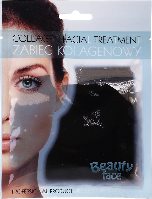 Maska hydrożelowa do twarzy - Beauty Face Collagen Hydrogel Mask — Zdjęcie N1