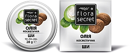 Kup Masło Shea - Flora Secret