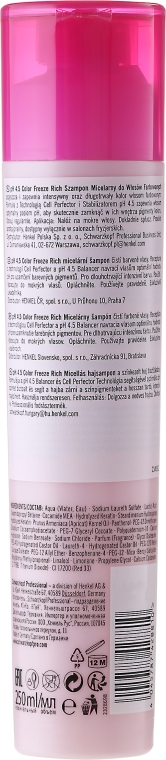 Micelarny szampon do włosów farbowanych - Schwarzkopf Professional Bonacure Color Freeze Rich Micellar Shampoo — Zdjęcie N2