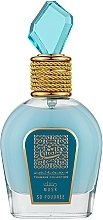 Lattafa Perfumes Thameen Collection Musk So Poudree - Woda perfumowana — Zdjęcie N1