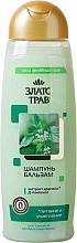 Kup Szampon-balsam do włosów Pokrzywa - Velta Cosmetic Zlato trav