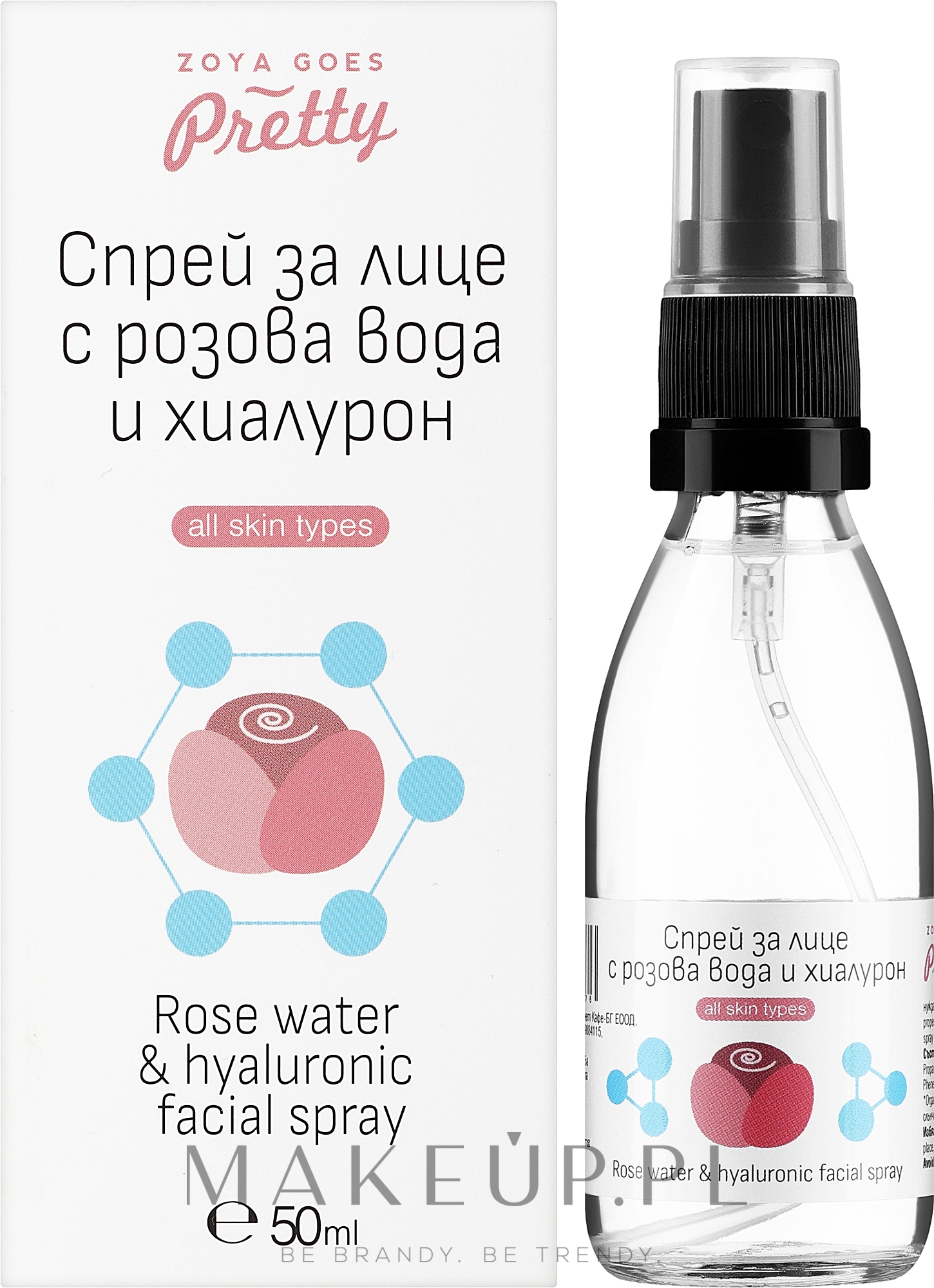 Odświeżający spray do twarzy z wodą różaną i hialuronem - Zoya Goes Rose Water & Hyaluronic Facial Spray — Zdjęcie 50 ml