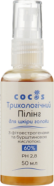 Peeling do skóry głowy i kwasem bursztynowym 60% - Cocos — Zdjęcie N1