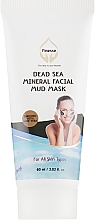 Kup Błotno-mineralna maska ​​do twarzy - Finesse Dead Sea Mineral Facial Mad Mask