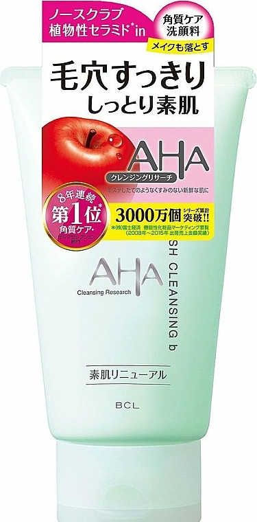 Pianka oczyszczająca do twarzy z kwasami owocowymi - BCL AHA Wash Cleansing Sensitive — Zdjęcie N1