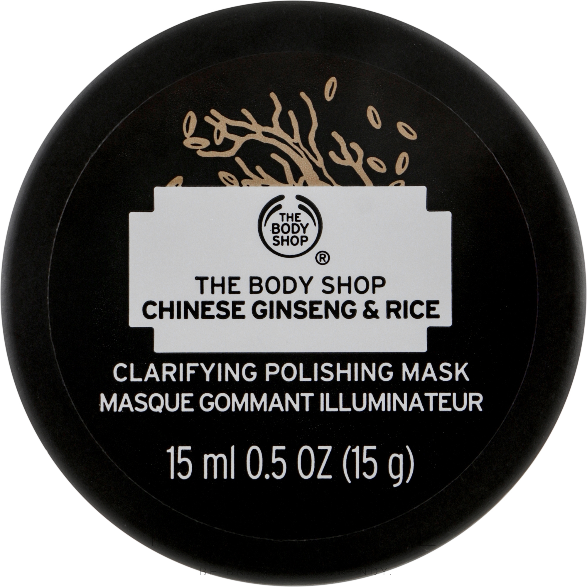 Maska oczyszczająca, Imbir i Ryż - The Body Shop Chinese Ginseng & Rice Clarifying Polishing Mask (miniprodukt) — Zdjęcie 15 ml