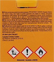 Żel-puszka Orange - Areon Gel Can Orange — Zdjęcie N2