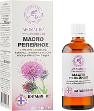 Witaminowy olejek łopianowy do włosów - Aromatika — Zdjęcie N1