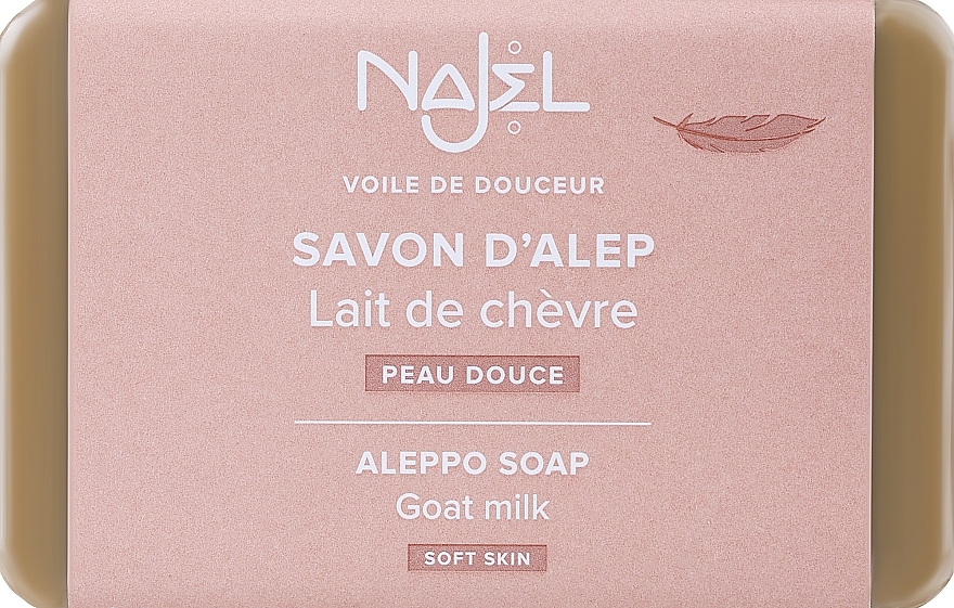 Mydło Aleppo z kozim mlekiem 5% - Najel Goat Milk 5% Aleppo Soap — Zdjęcie N1