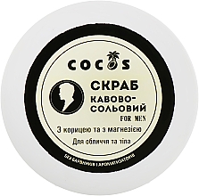 Kup Naturalny peeling kawowo-solny dla mężczyzn z cynamonem i magnezją - Cocos