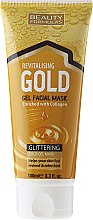 Rewitalizująca złota maseczka do twarzy z kolagenem - Beauty Formulas Revitalising Glittering Gold Gel Facial Mask — Zdjęcie N2