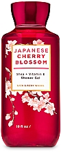 Kup Żel pod prysznic Masło shea i witamina E - Bath & Body Works Japanese Cherry Blossom