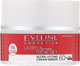 Liftingujący krem-serum - Eveline Cosmetics Laser Therapy Total Lift — Zdjęcie N1