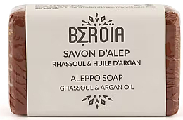 Mydło z olejkiem arganowym i rhassoul - Beroia Aleppo Soap With Argan Oil & Rhassoul  — Zdjęcie N1