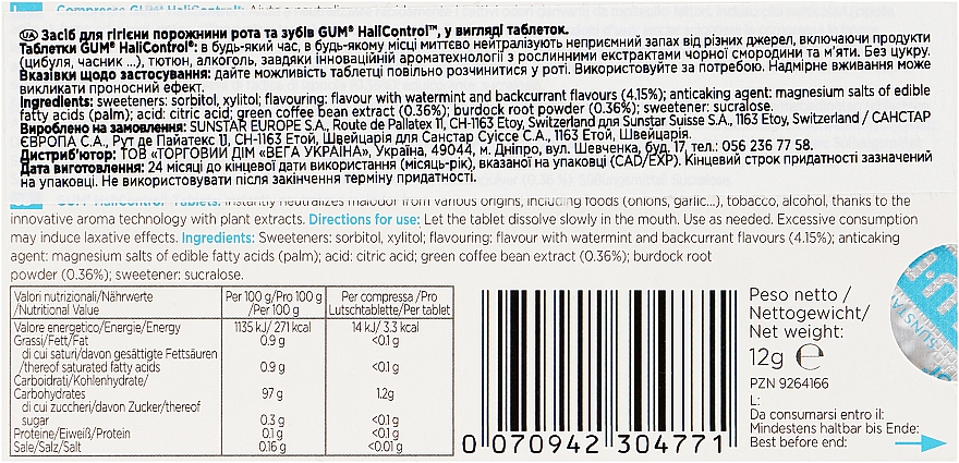 Produkt do higieny jamy ustnej i zębów - G.U.M Halicontrol Tablets — Zdjęcie N3