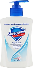 Kup Antybakteryjne mydło w płynie - Safeguard Active