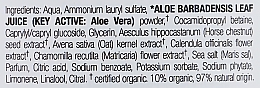 Łagodzący żel pod prysznic Aloes - Dr Organic Bioactive Skincare Organic Aloe Vera Body Wash — Zdjęcie N2