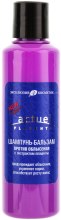 Kup Szampon-balsam przeciw wypadaniu włosów - Eksklusiv kosmetik Actuel Placenta Shampoo