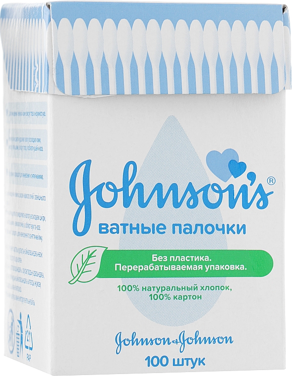 Patyczki dla niemowląt - Johnson’s® Baby Cotton Buds — Zdjęcie N1