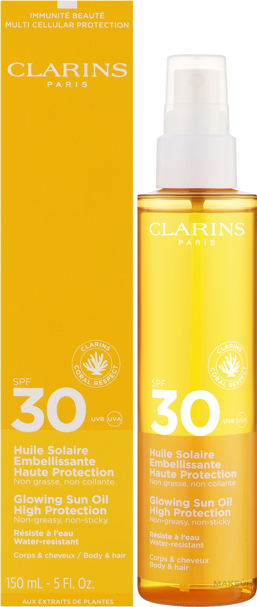 Olejek do ciała z filtrem przeciwsłonecznym - Clarins Glowing Sun Oil High Protection SPF 30 — Zdjęcie 150 ml