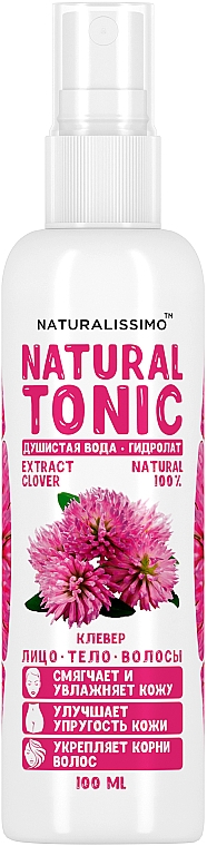 Hydrolat z koniczyny - Naturalissimo Clover Hydrolate — Zdjęcie N1