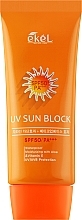 Krem przeciwsłoneczny - Ekel UV Sun Block SPF 50/PA+++ — Zdjęcie N1