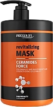 Maska regenerująca do włosów zniszczonych i wysoce porowatych - Prosalon Ceramide Force — Zdjęcie N1
