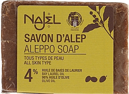 Mydło Aleppo z 4% oliwy z oliwek - Najel 4% Aleppo Soap — Zdjęcie N3