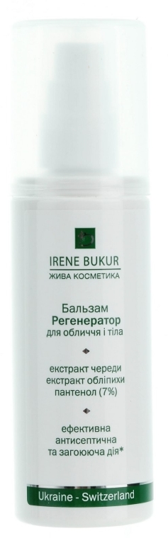 Olejek antyseptyczny Regenerator - Irene Bukur — Zdjęcie N1