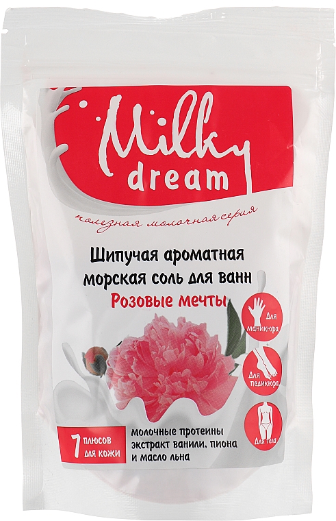 Musująca pachnąca morska sól do kąpieli Różowe sny - Milky Dream (doypack) — Zdjęcie N2