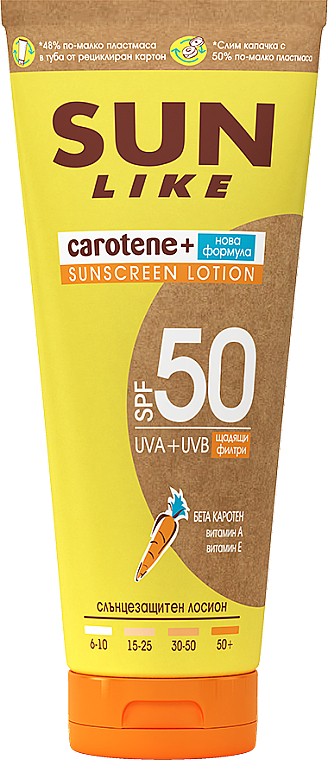 Przeciwsłoneczny balsam do ciała - Sun Like Sunscreen Lotion SPF 50 New Formula — Zdjęcie N1