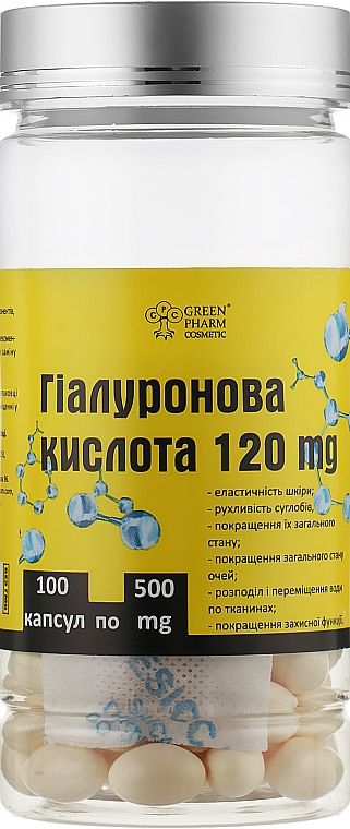 Kwas hialuronowy, 500 mg, kapsułki - Green Pharm Cosmetic — Zdjęcie N5