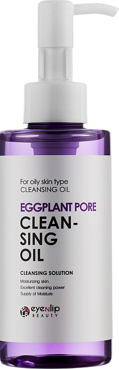 Olejek hydrofilowy z wyciągiem z oberżyny - Eyenlip Eggplant Pore Cleansing Oil — Zdjęcie N1