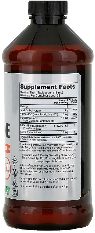 Płynna L-karnityna o smaku pomarańczowym, 1000 mg - Now Foods L-Carnitine Liquid Citrus Flavor — Zdjęcie N2