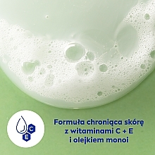 Żel pod prysznic Karambola i olej monoi - NIVEA Care & Star Fruit Shower Gel — Zdjęcie N5