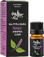 Kup Naturalny olejek eteryczny z paczuli - Mayur