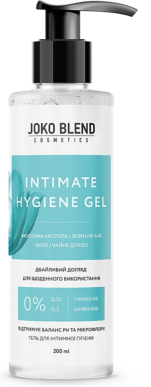 Żel do higieny intymnej z kwasem mlekowym - Joko Blend Intimate Hygiene Gel — Zdjęcie N1