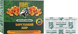 Suplement diety Badger fat, kapsułki 0,5 g - Ekobars — Zdjęcie N2