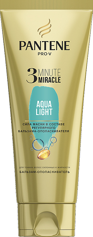 Balsam odżywka do włosów - Pantene Pro-V 3 Minute Miracle Aqua Light