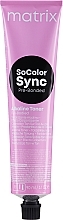 PRZECENA! Toner do włosów - Matrix SoColor Sync Alkaline Toner * — Zdjęcie N2