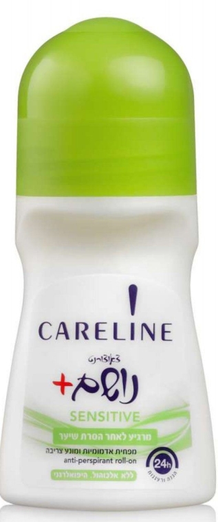 Dezodorant w kulce - Careline Deo Roll On Sensitive White — Zdjęcie N1