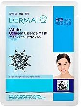 Maska na twarz z kolagenem - Dermal White Collagen Essence Mask  — Zdjęcie N1