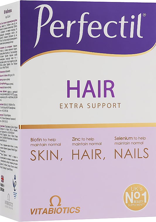 Witaminowy kompleks wzmacniający włosy - Perfectil Plus Hair Extra Support
