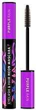 Tusz do rzęs i włosów - Dermacol Eyelash & Hair Neon Mascara — Zdjęcie N2