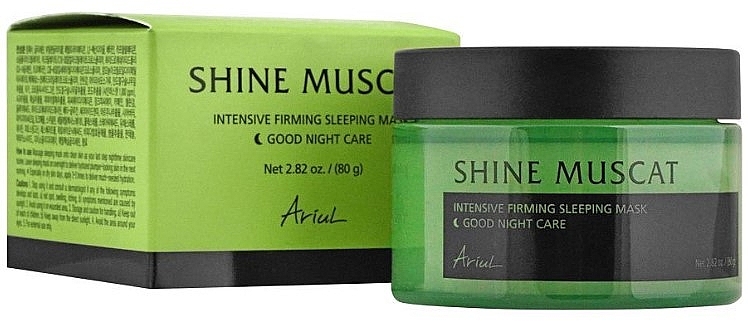 Intensywnie ujędrniająca maska na noc - Ariul Shine Muscat Intensive Firming Sleeping Mask — Zdjęcie N1