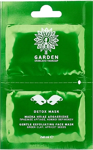 Oczyszczająca i złuszczająca maska na twarz - Garden Detox Mask — Zdjęcie N1