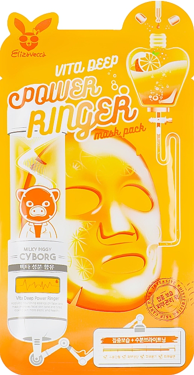 Błyskawiczna maseczka odżywcza na tkaninie do twarzy - Elizavecca Face Care Vita Deep Power Reinger Mask Pack — Zdjęcie N1