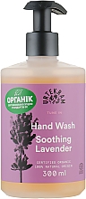 Organiczne mydło w płynie z lawendą - Urtekram Soothing Lavender Hand Wash — Zdjęcie N3