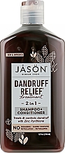 Kup Przeciwłupieżowy szampon-odżywka 2 w 1 - Jason Natural Cosmetics Dandruff Relief